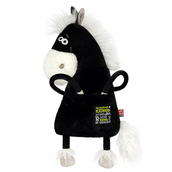 конь деловой